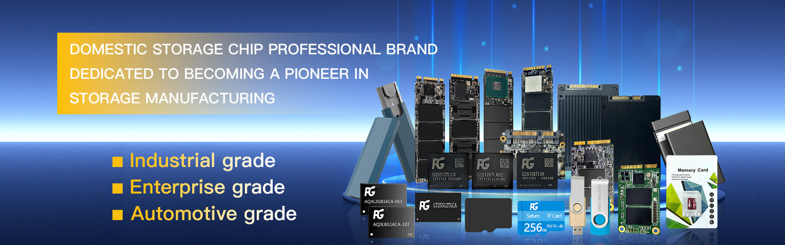 品質 EMMCメモリーカード 工場