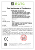 中国 China Chips Star Semiconductor Co., Ltd. 認証